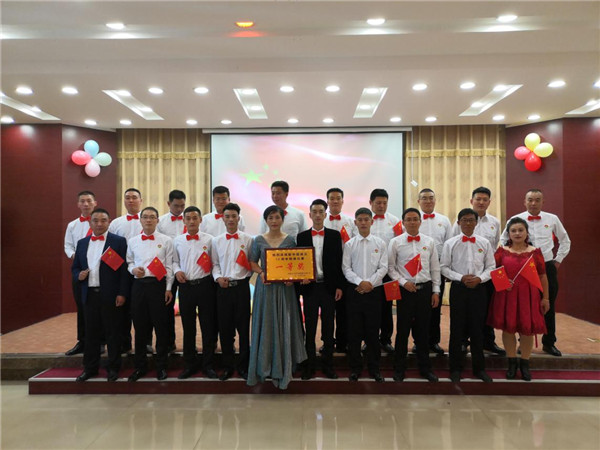 4118云顶集团公司关于乐成举行“庆祝新中国建设七十周年歌咏角逐”的报道