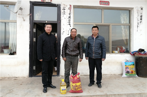 4118云顶集团中国)股份有限公司