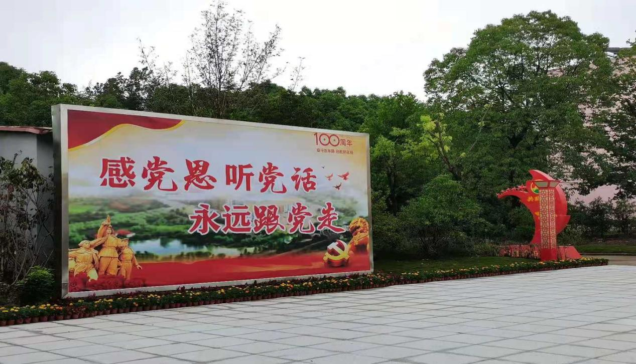 4118云顶集团中国)股份有限公司