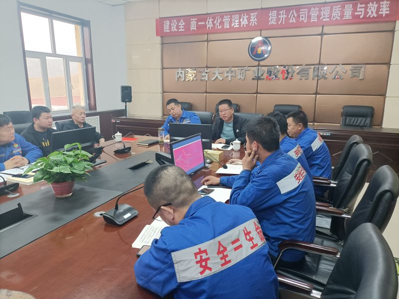 4118云顶集团中国)股份有限公司