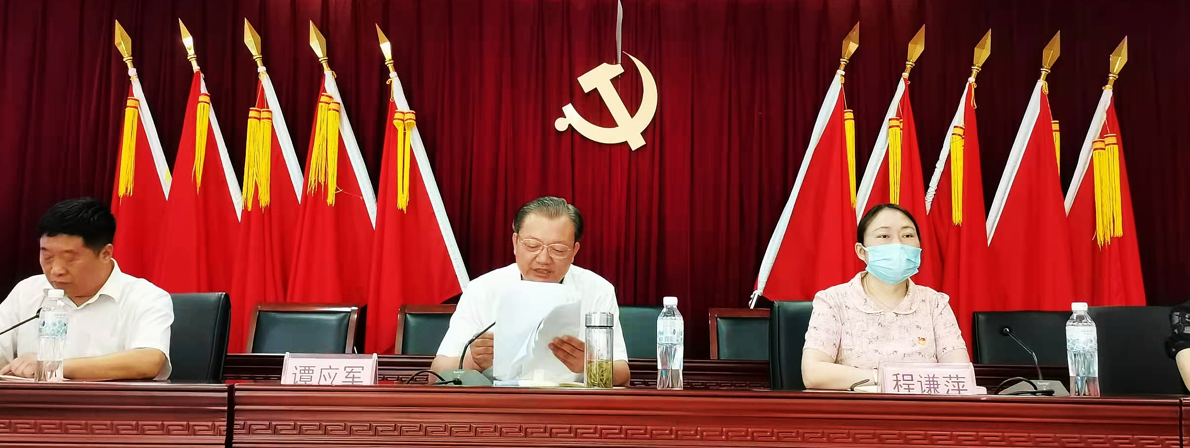 4118云顶集团中国)股份有限公司